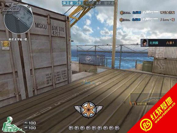 С��CF������V1.3����|С��CF������V1.3��Ϸ��վ