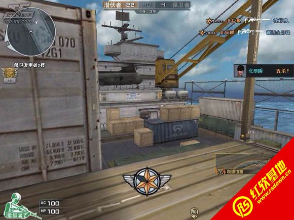 С��CF������V1.3����|С��CF������V1.3��Ϸ��վ