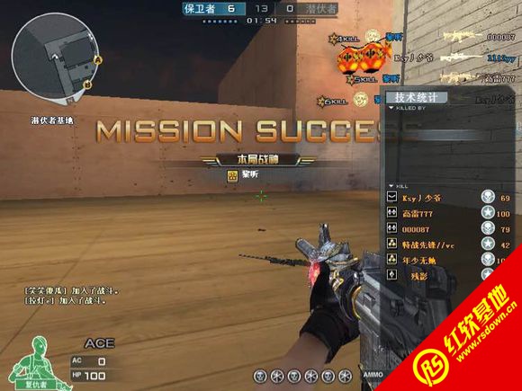 С��CF������V1.3����|С��CF������V1.3��Ϸ��վ