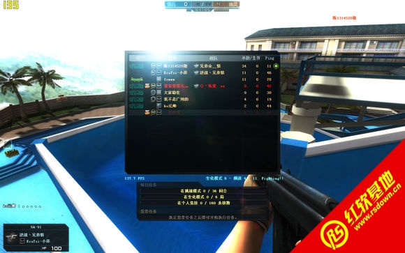 ȫ����cf����������|ȫ����cf��������Ϸ��վ