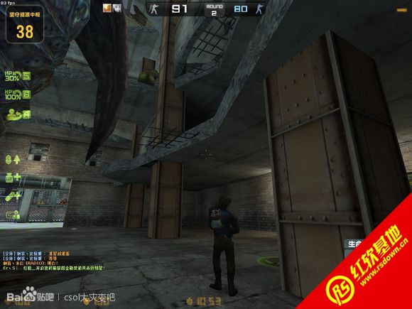 CS��Դ���ϰ� by����С����816����|CS��Դ���ϰ� by����С����816��Ϸ��վ