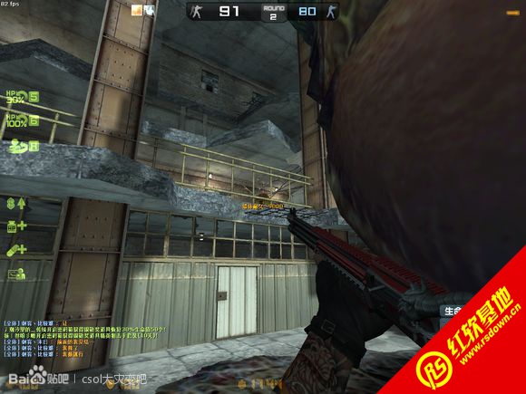 CS��Դ���ϰ� by����С����816����|CS��Դ���ϰ� by����С����816��Ϸ��վ