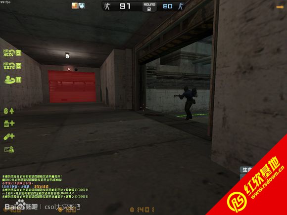 CS��Դ���ϰ� by����С����816����|CS��Դ���ϰ� by����С����816��Ϸ��վ