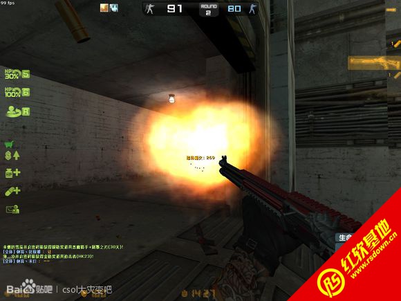 CS��Դ���ϰ� by����С����816����|CS��Դ���ϰ� by����С����816��Ϸ��վ