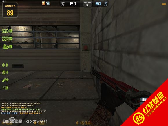 CS��Դ���ϰ� by����С����816����|CS��Դ���ϰ� by����С����816��Ϸ��վ