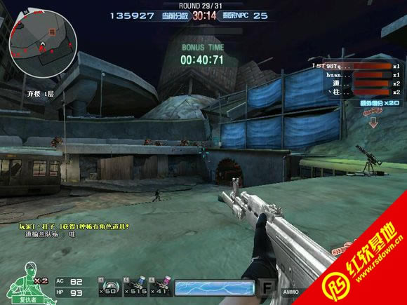 ����CF�����棺�����ս��߰汾����|����CF�����棺�����ս��߰汾��Ϸ��վ