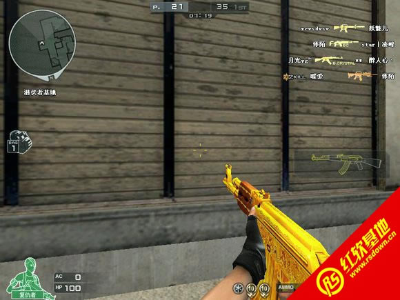 ����CF�����棺�����ս��߰汾����|����CF�����棺�����ս��߰汾��Ϸ��վ