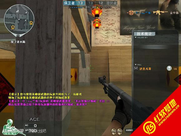 ���CF����2.0֮ǹ��ŭ������|���CF����2.0֮ǹ��ŭ����Ϸ��վ