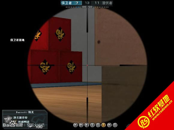 ���CF����2.0֮ǹ��ŭ������|���CF����2.0֮ǹ��ŭ����Ϸ��վ