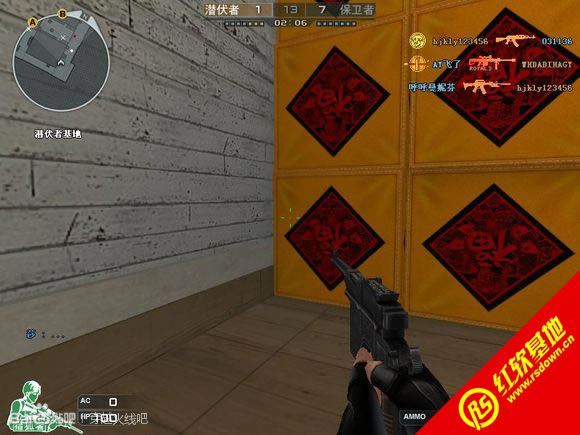 ���CF����2.0֮ǹ��ŭ������|���CF����2.0֮ǹ��ŭ����Ϸ��վ