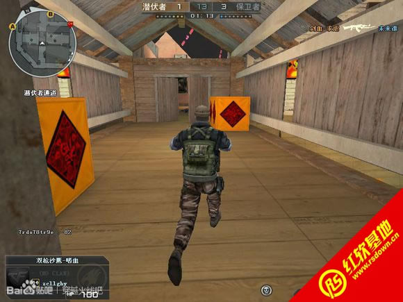 ���CF����2.0֮ǹ��ŭ������|���CF����2.0֮ǹ��ŭ����Ϸ��վ