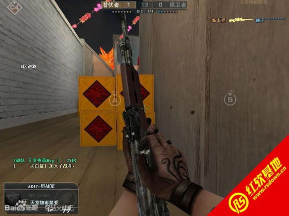 ���CF����2.0֮ǹ��ŭ������|���CF����2.0֮ǹ��ŭ����Ϸ��վ