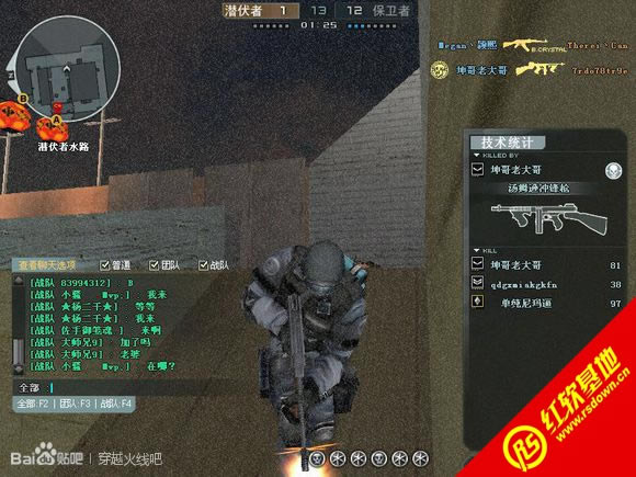 ���CF����2.0֮ǹ��ŭ������|���CF����2.0֮ǹ��ŭ����Ϸ��վ