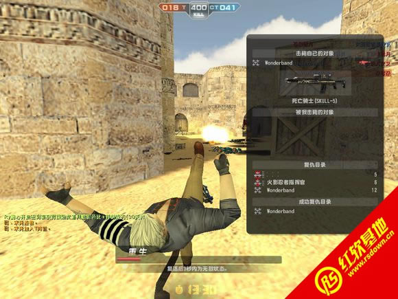 CSO NST 3266 V9.0 By Csoldjb����������|CSO NST 3266 V9.0 By Csoldjb��������Ϸ��վ