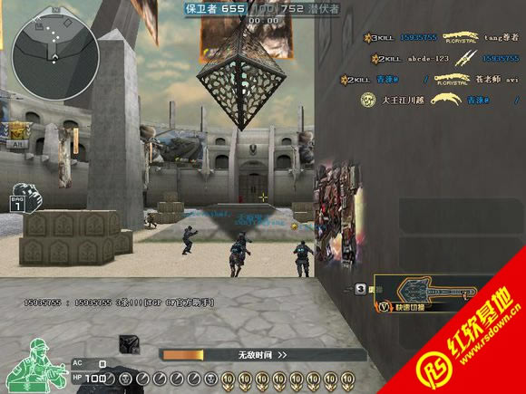 CS-LC6.6 ����������|CS-LC6.6 ��������Ϸ��վ