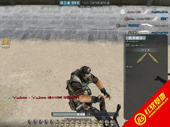 CS-LC6.6 ����������|CS-LC6.6 ��������Ϸ��վ