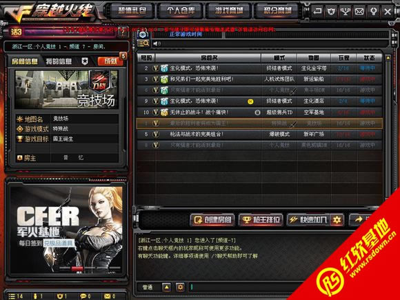 CS-LC6.6 ����������|CS-LC6.6 ��������Ϸ��վ