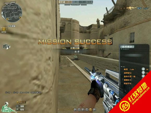 ��ǨCF������2.0����|��ǨCF������2.0��Ϸ��վ