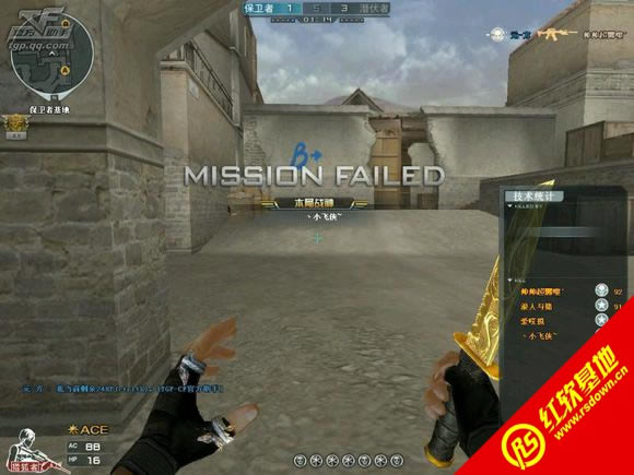 ��ǨCF������2.0����|��ǨCF������2.0��Ϸ��վ