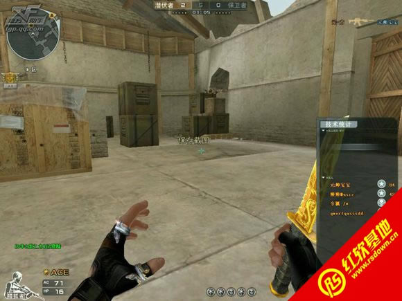 ��ǨCF������2.0����|��ǨCF������2.0��Ϸ��վ