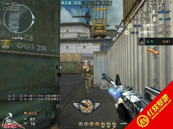 ��ǨCF������2.0����|��ǨCF������2.0��Ϸ��վ