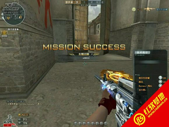 ��ǨCF������2.0����|��ǨCF������2.0��Ϸ��վ