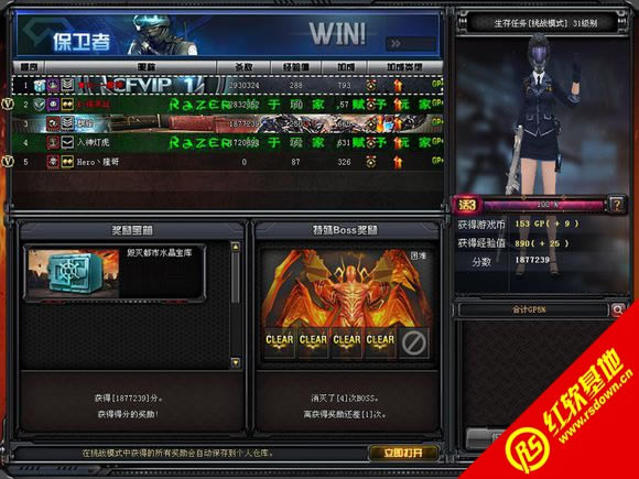 С��CF������5.0����|С��CF������5.0��Ϸ��վ