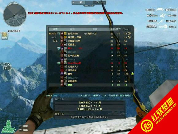 CSCFE Beta1.0����������|CSCFE Beta1.0��������Ϸ��վ