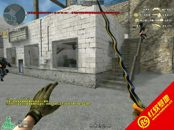 CSCFE Beta1.0|CSCFE Beta1.0Ϸ