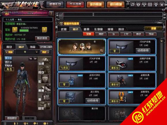 ���oCF������v1.2����սģʽ�棩����|���oCF������v1.2����սģʽ�棩��Ϸ��վ