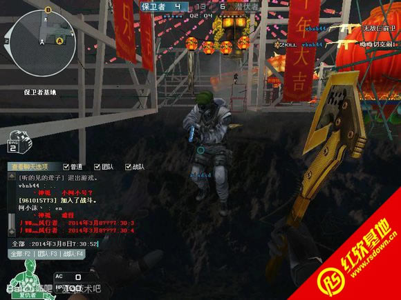 ����cf������v3.01����|����cf������v3.01��Ϸ��վ