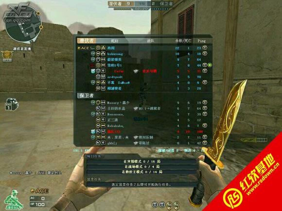 ����cf������v3.01����|����cf������v3.01��Ϸ��վ