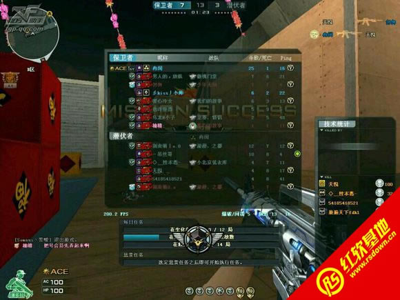 ����cf������v3.01����|����cf������v3.01��Ϸ��վ