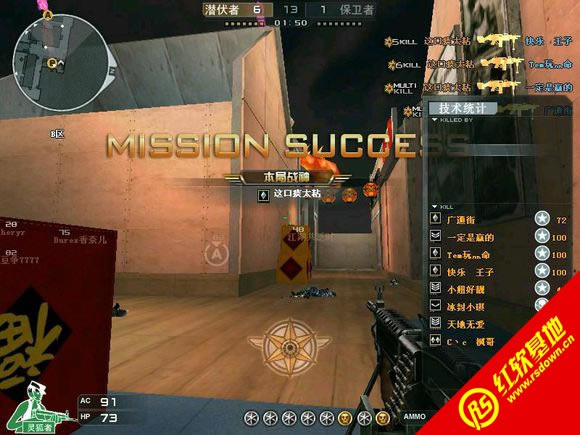 ����cf������v3.01����|����cf������v3.01��Ϸ��վ