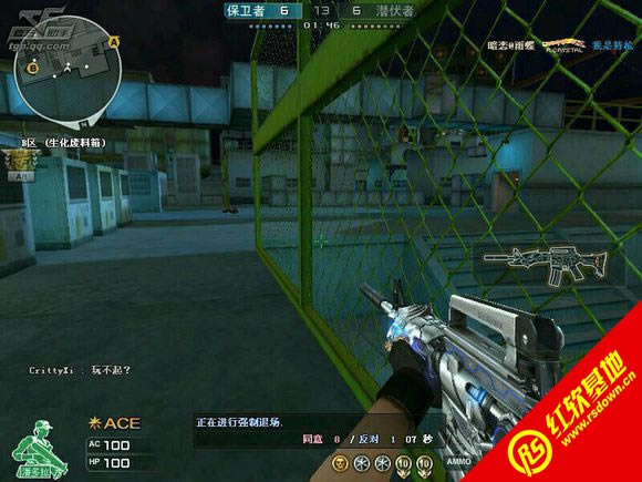 ����cf������v3.01����|����cf������v3.01��Ϸ��վ