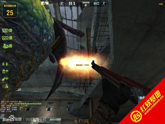 CSOL����ʱ��6.4����|CSOL����ʱ��6.4��Ϸ��վ