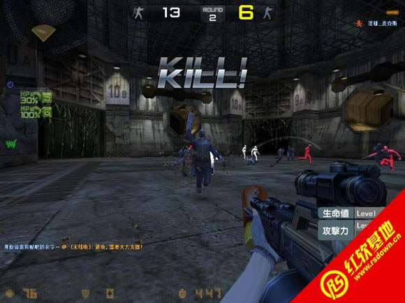 CSO NST1011 ��ǿ�ռ���2nd 1.2������|CSO NST1011 ��ǿ�ռ���2nd 1.2����Ϸ��վ