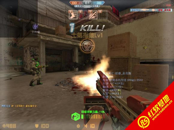 CSO NST1011 ��ǿ�ռ���2nd 1.2������|CSO NST1011 ��ǿ�ռ���2nd 1.2����Ϸ��վ