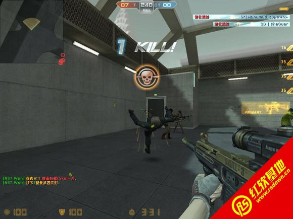 CSO NST1011 ��ǿ�ռ���2nd 1.2������|CSO NST1011 ��ǿ�ռ���2nd 1.2����Ϸ��վ