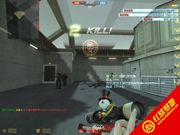 CSO NST1011 ��ǿ�ռ���2nd 1.2������|CSO NST1011 ��ǿ�ռ���2nd 1.2����Ϸ��վ