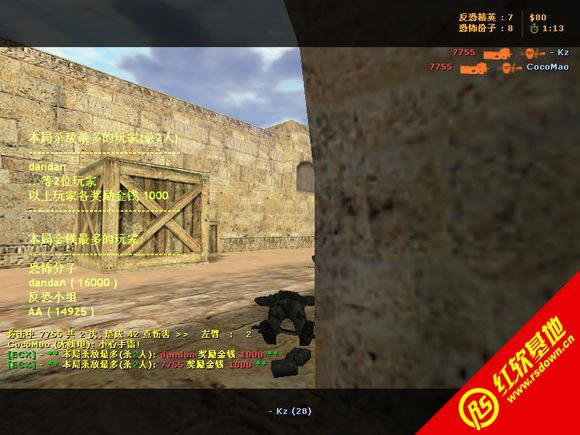 cs��ԴС�����ϰ�����|cs��ԴС�����ϰ���Ϸ��վ