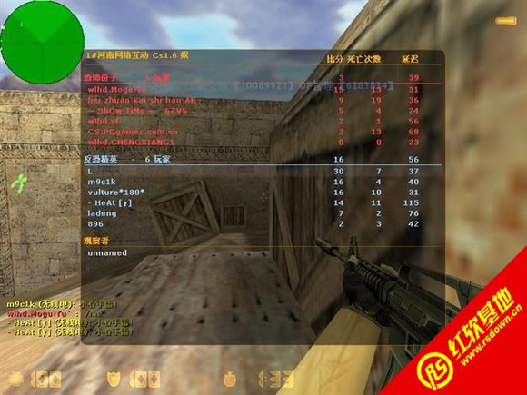 cs��ԴС�����ϰ�����|cs��ԴС�����ϰ���Ϸ��վ