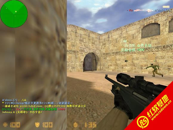 cs��ԴС�����ϰ�����|cs��ԴС�����ϰ���Ϸ��վ