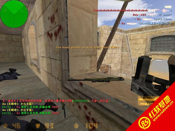 cs��ԴС�����ϰ�����|cs��ԴС�����ϰ���Ϸ��վ