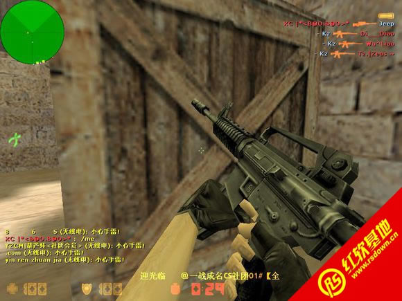 cs��ԴС�����ϰ�����|cs��ԴС�����ϰ���Ϸ��վ