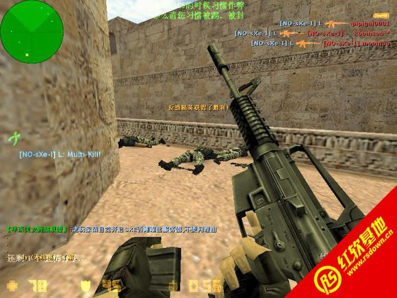 cs��ԴС�����ϰ�����|cs��ԴС�����ϰ���Ϸ��վ