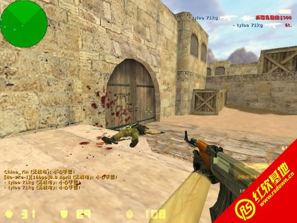 cs��ԴС�����ϰ�����|cs��ԴС�����ϰ���Ϸ��վ