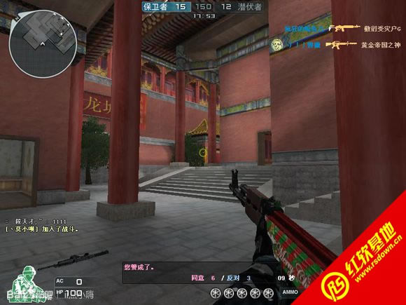 �ʵ�CF������V1.2��ʽ������|�ʵ�CF������V1.2��ʽ����Ϸ��վ