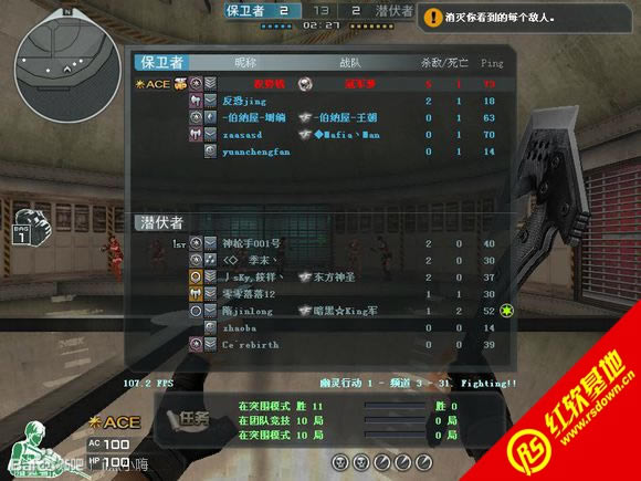 �ʵ�CF������V1.2��ʽ������|�ʵ�CF������V1.2��ʽ����Ϸ��վ