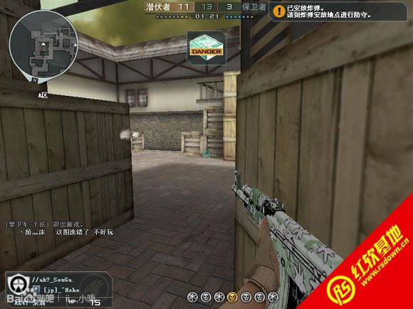 �ʵ�CF������V1.2��ʽ������|�ʵ�CF������V1.2��ʽ����Ϸ��վ